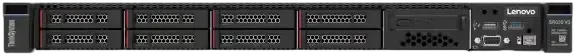 ThinkSystem SR630 / SR650 V3